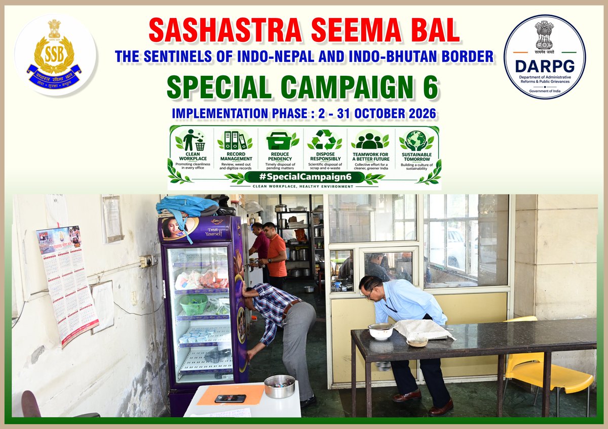 SSB_INDIA's tweet photo. As part of #SpecialCampaign6, 
#SSB Training Directorate, #Mahipalpur, undertook a cleanliness drive in the office premises and surrounding areas to promote cleanliness, hygiene, and workplace organisation.

#SashastraSeemaBal
#SpecialCampaign6 #Swachhata #DARPG 
@PMOIndia @HMOIndia @PIBHomeAffairs @DARPG_GoI