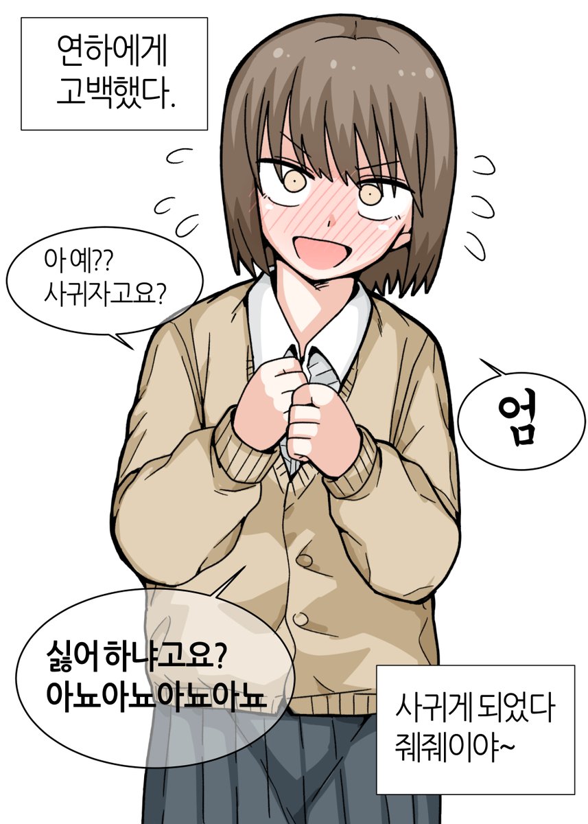 mayafey26's tweet photo. https://t.co/YfemJkuzSL