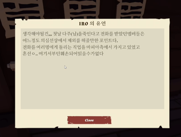 meterrrk's tweet photo. 훼손이러네 개웃기게 https://t.co/XqWLvOXQYb