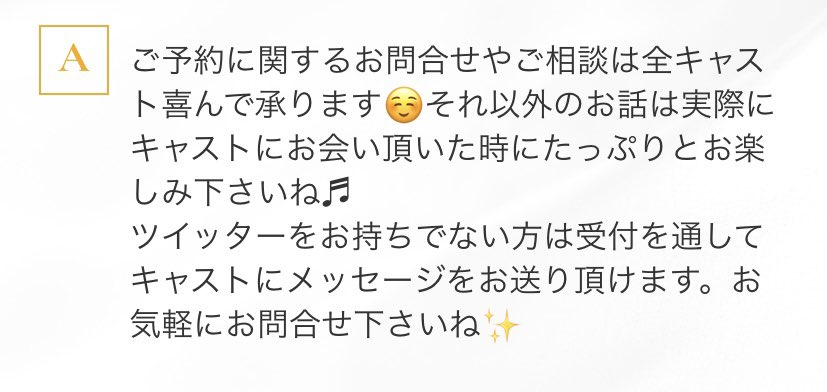 moko30_Lpara's tweet photo. 【謝罪】
DMのやりとりについて、もこの愛溢れてしまう悪い癖が出てしまい💦交換日記かのようにやりとりしていた事、申し訳ありません💦わざわざ毎回返信してくれていた令嬢、すきぴ、有難うございました🥺複雑な事情でもこはオンライン通話コースに対応不可能で、せめてその分DMで🔥と思ってたんだ💭 https://t.co/FZB9Lt03JP
