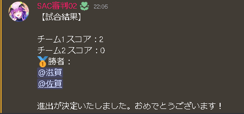 SAGA51401021's tweet photo. 敗者側で抜けた～～～～！！！！あぶね～～～～！！！！ https://t.co/fn3EA4RBib
