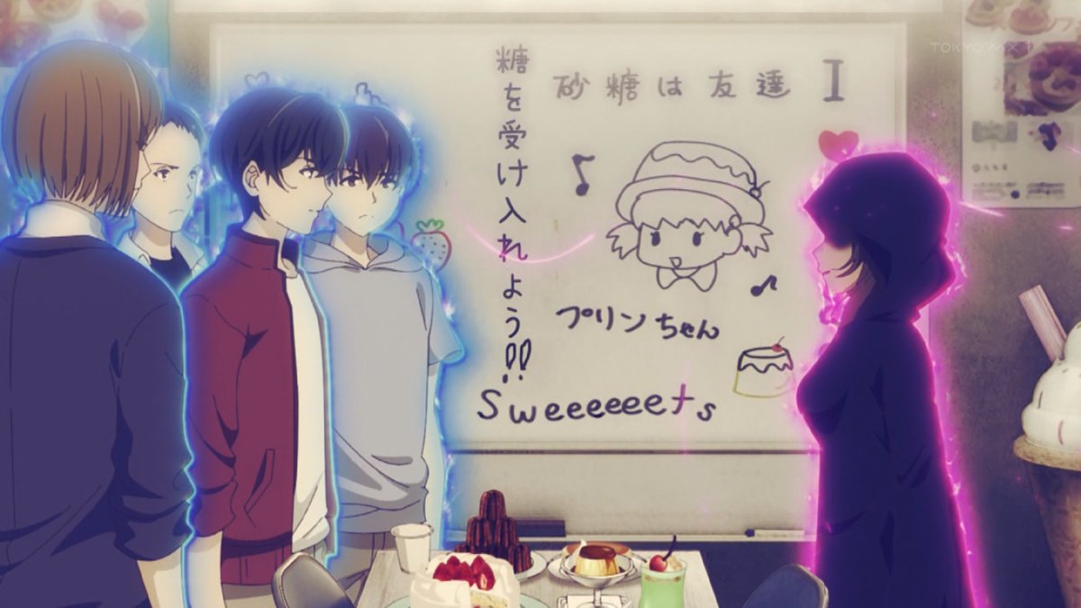 塩対応の佐藤さんが俺にだけ甘い 第2話 ツイート画像 1