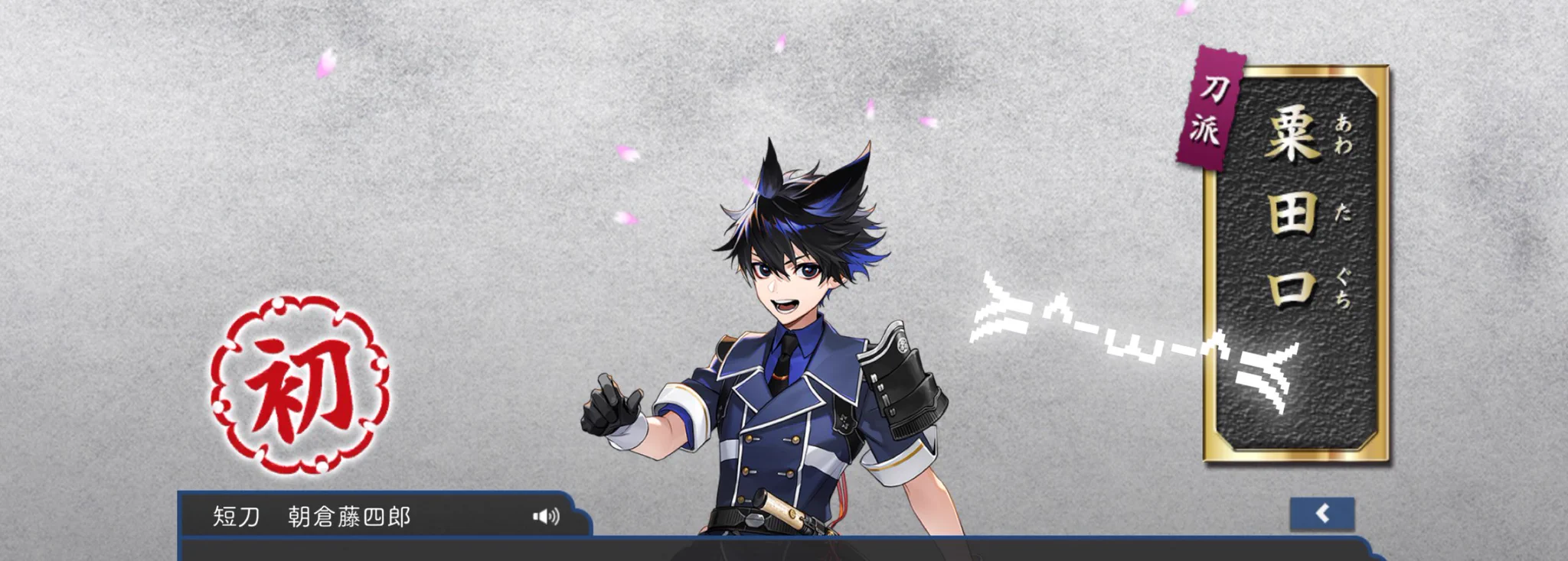 えむ ✍️ on X: 