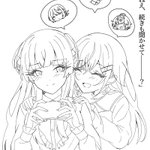 Photo by Mei@新刊予約受付中 (@283_Mei)