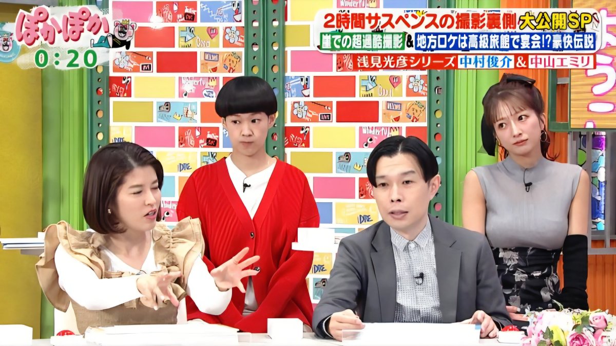 DavidPeeke's tweet photo. 辻希美さん、たぷたぷ～ https://t.co/2kOWMcrjGN