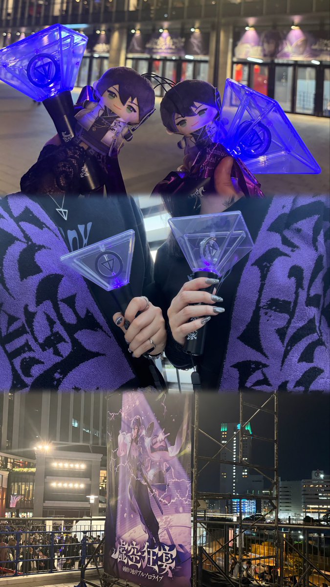 mxo08x's tweet photo. ꘜ 2026.10.11 虚空狂宴 ꘜ https://t.co/utbeBizKBT