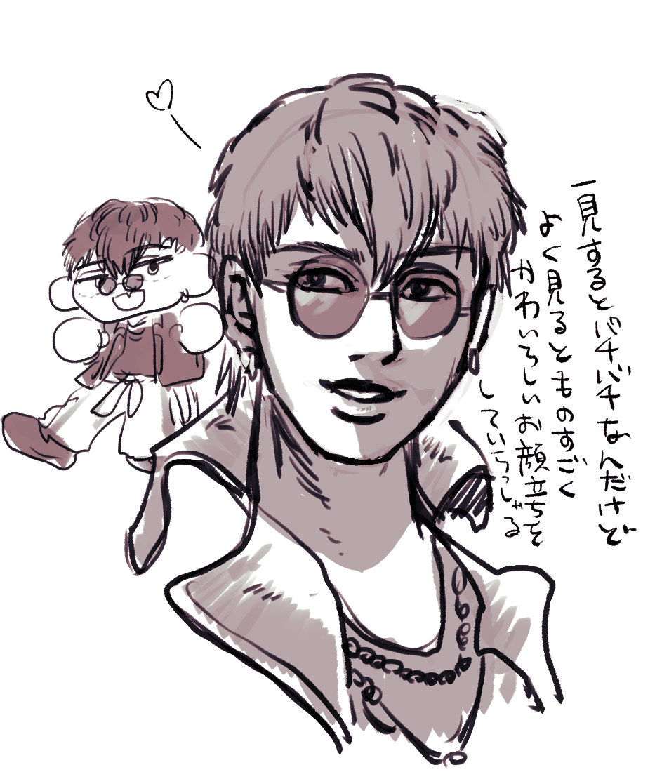husahusa_kenami's tweet photo. よしつねくん https://t.co/ra1NZdHcEv