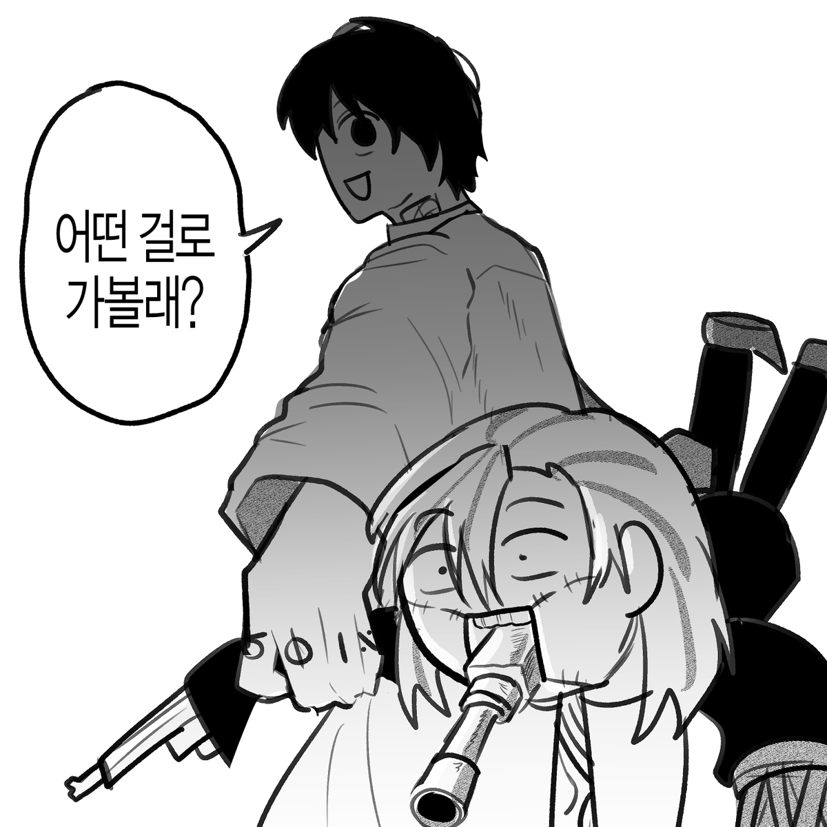 twosea2bada_2's tweet photo. #sakamotodays 
어떤 걸로 가볼래? https://t.co/JScT6Vv7Wc