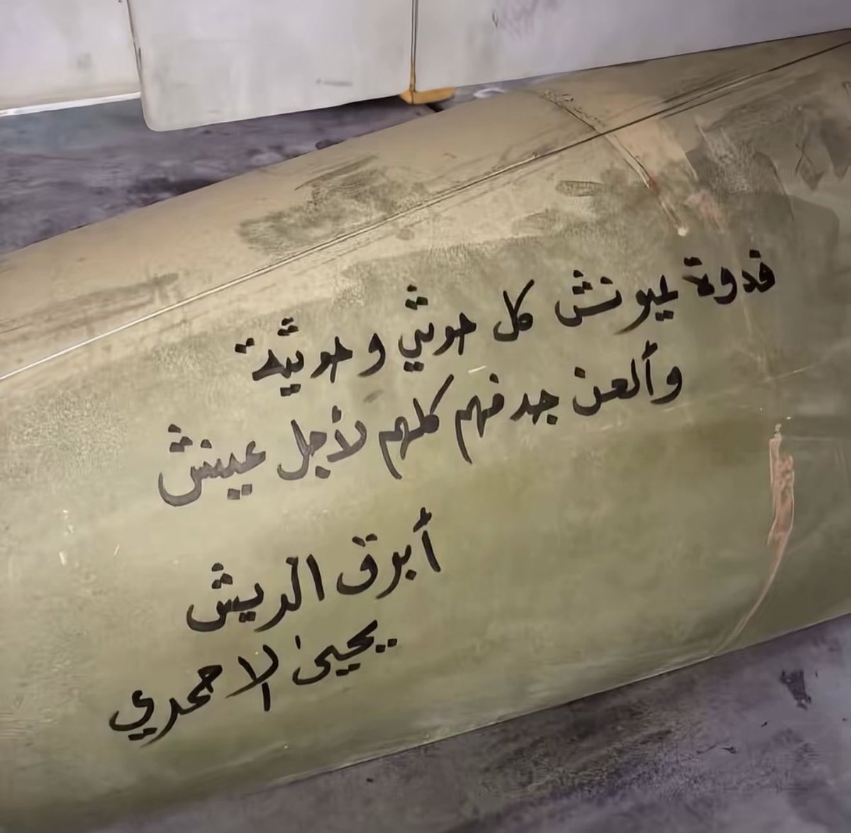 lu5lv_'s tweet photo. To : معشوقتي السعوديه🇸🇦❤️ https://t.co/7kzkoPjU0G