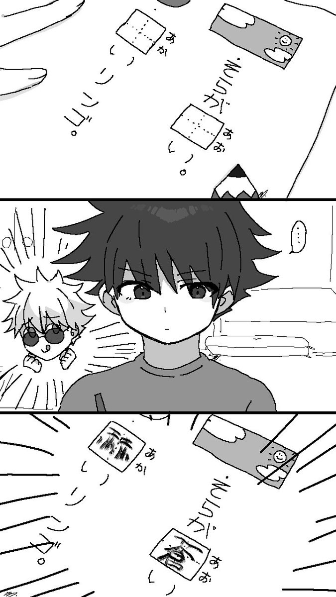 sg_tkmk's tweet photo. GTGの英才教育を受けたしょメ https://t.co/CptCeDJaVm