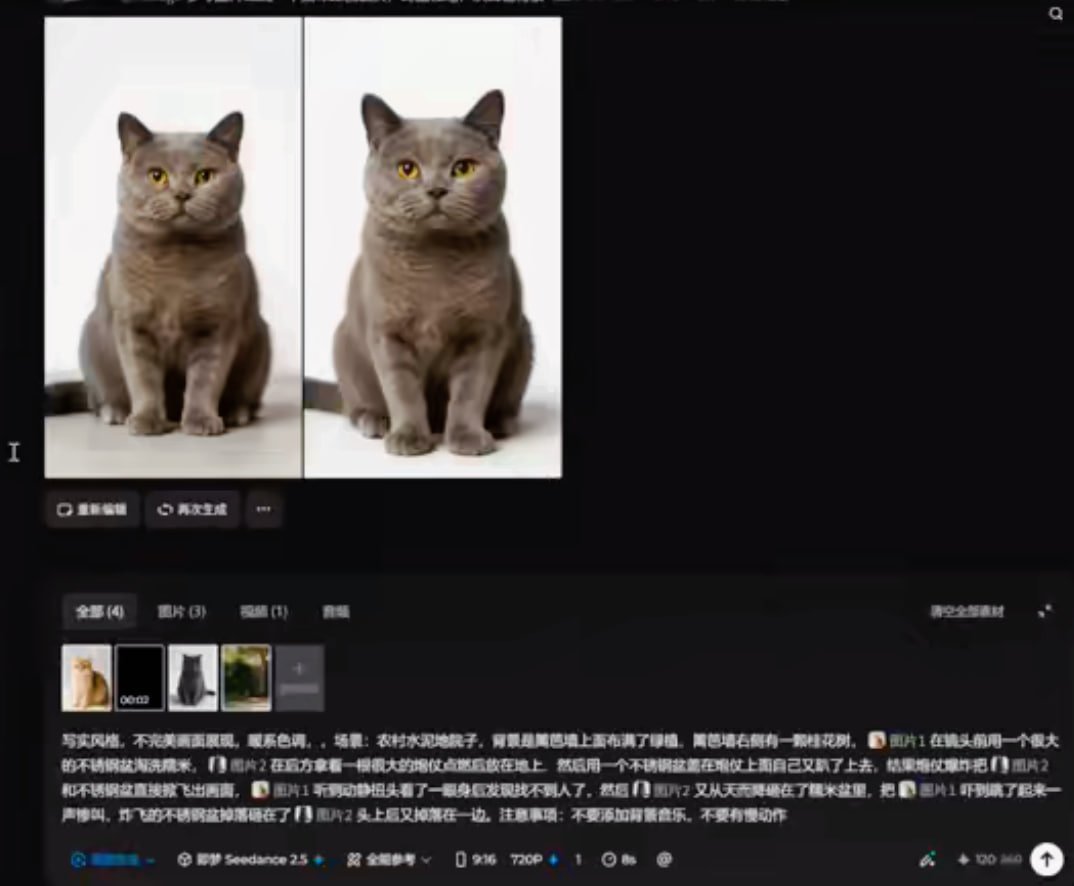 ChuangkeLab's tweet photo. 猫咪慢生活短视频教学来了，AI萌宠赛道课程，很多喜欢小动物的朋友都打算做萌宠账号，自己上手之后却不知道怎么规划账号定位，视频拍出来没有看点，产出内容的速度很慢，也不清楚账号后期该怎么运营。这套猫咪萌宠赛道的完整课程，实实在在讲解账号从起步到运营变现的整套实操方法。 https://t.co/CpQ1cV5Dcv