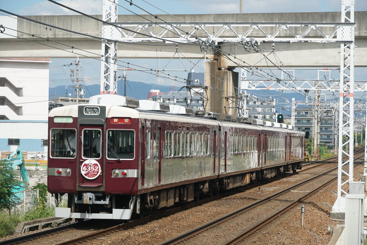 KyukoG67939's tweet photo. 6300系は私らの世代で阪急一の名車と思います。
#阪急6300系 https://t.co/w8VjezYnfQ