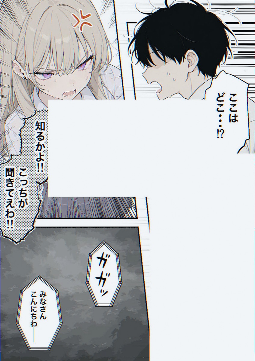 mukemmele_yakin's tweet photo. https://t.co/41pURMZgLo