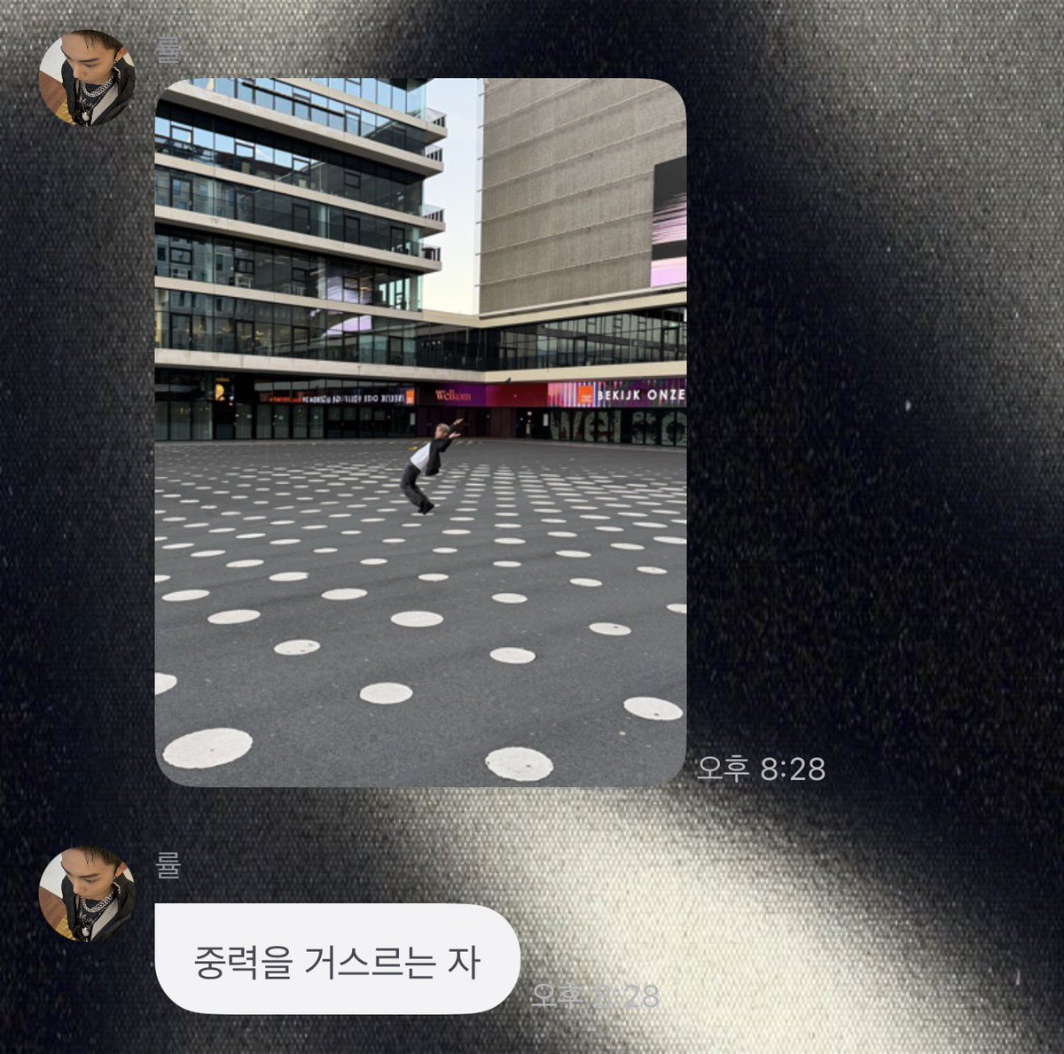 ohyulyul's tweet photo. 🌰/kirim foto
🌰 orang yang menantang gravitasi

Iyedah ryul atuuurrrr https://t.co/OpTfAK6UHn