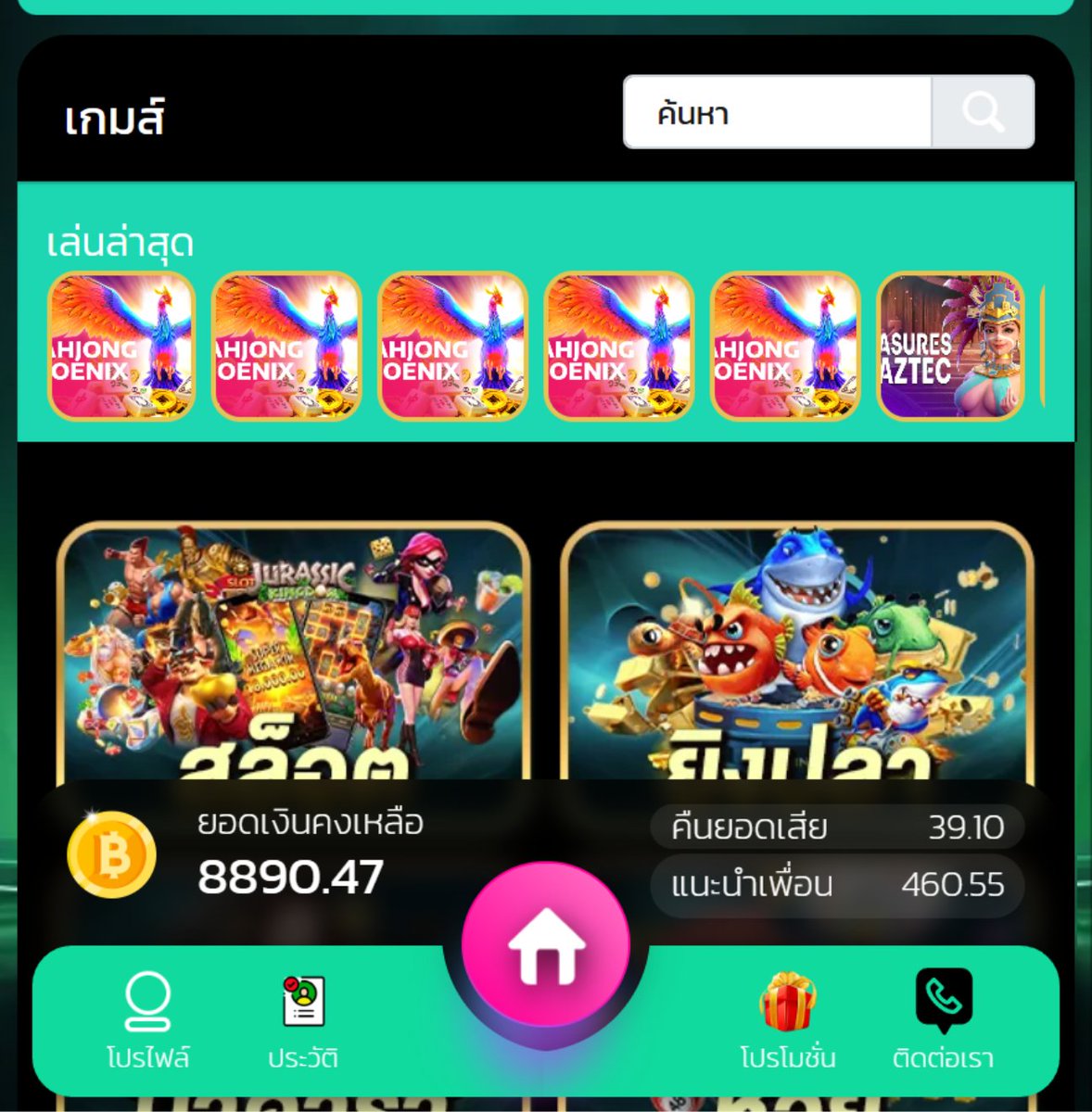 Nitchax_888's tweet photo. MCM569 กลับมาแล้ว เกมดังแตกดี
แค่หน้าสมัครก็รู้แล้ว ระบบนี้เค้าของจริง
🔥เว็บใหม่มาแรง ฝากถอนไม่มีอาการ
🔥 เข้าเล่น 👉 https://t.co/oteKJrQJ4I

#สล็อต #เว็บใหม่เเนะนำ #MCM569 #เว็บตรง https://t.co/iY5mLBey13