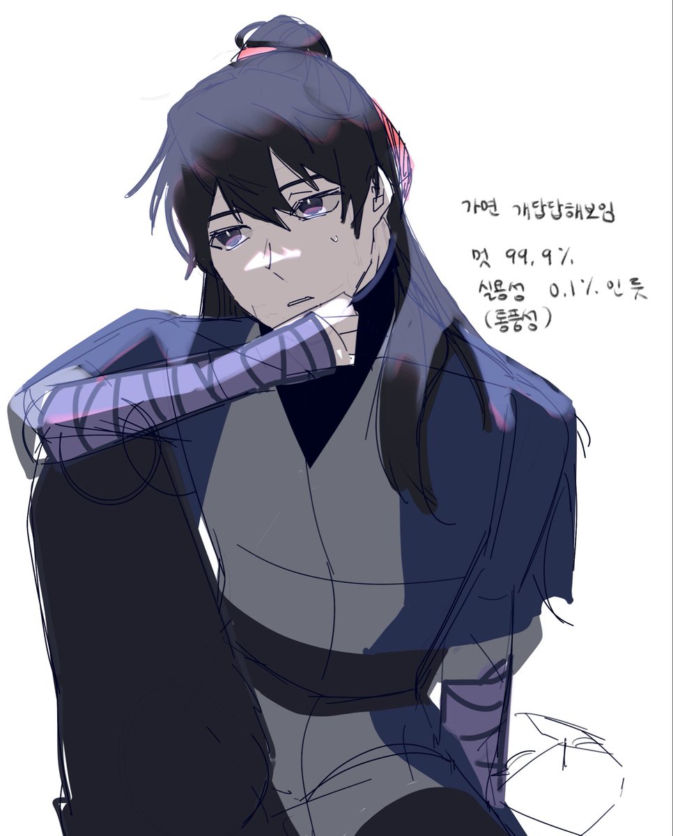 tense327's tweet photo. 가면 ㅈㄴ게 답답해보임 무인들이라 상관없나 https://t.co/HkNZ8j50PF