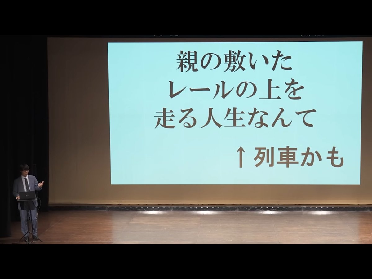 kaucha_623's tweet photo. ツボすぎるwwwwwwwwwwww https://t.co/m394KkiGsc