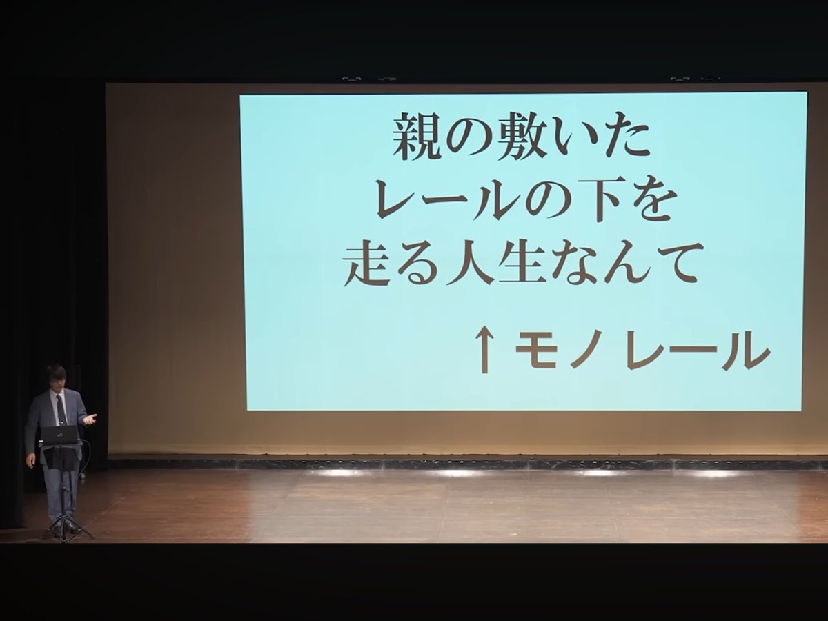 kaucha_623's tweet photo. ツボすぎるwwwwwwwwwwww https://t.co/m394KkiGsc