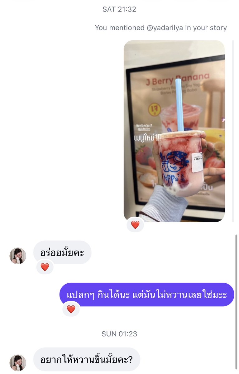 piploiployp's tweet photo. เอาจริงๆ ดราม่านี้ ในมุมที่กินบ่อย(มาก)
บอกวิจารณ์ไม่ได้ ไม่จริงเลยนะ
เราเองก้เปนแฟนคลับน้อง
มันก้มีมุมที่เราไม่ชอบ 

เราบอกน้องก้รับฟังละ ปรับตลอด
ที่กระแสบอกจาง น้องก้คอยถามว่าปรับแล้วดีขึ้นไหม  
สิ่งที่น้องรีแอคบางอันมันก้ไม่ถูกจริงๆ เราเองก้เอะ ตั้งแต่ออกมาแรกๆ

น้องมีทีมถ่ายและช่วยคิดให้จริงๆ 
ยอมรับว่าน้องคิดน้อย ติดเล่น ติดกระแสติ๊กต๊อก 
จริงๆ อันนี้คิดว่าแค่อยากอธิบาย แต่พูดไม่ตรงจุดในทันที การสื่อสารขาดจริงๆ เพราะไซส์นั้นมันใส่ท๊อปปิ้งไม่ได้ นี่เองก้เคยสั่งแล้วเค้าบอกแบบนี้

อยากยืนยันกะทุกคนจริงๆว่าน้องยังน่ารัก
วันนี้ชียังปั่นโยเกิตให้กินเองยุเลย ตั้งแต่ติ่งน้องมาก้ไม่เคยมีข่าวเสียหายขนาดนี้มาก่อน ความผิดพลาดครั้งนี้ก้เปนบทเรียนนึง 
เราเองก้ทำได้แค่ให้กำลังใจน้อง 💪🏻