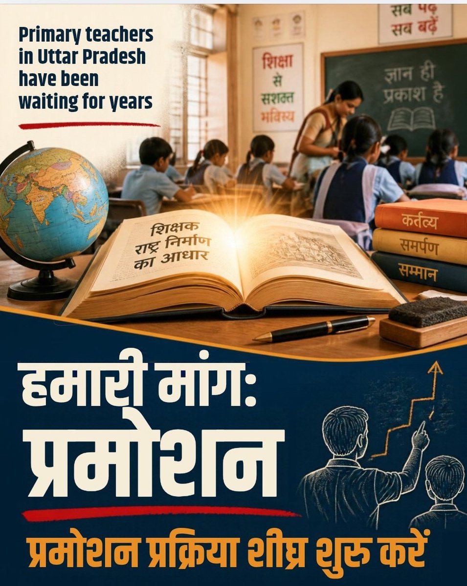 Ashutosuppss's tweet photo. https://t.co/dXyF4HUFuD