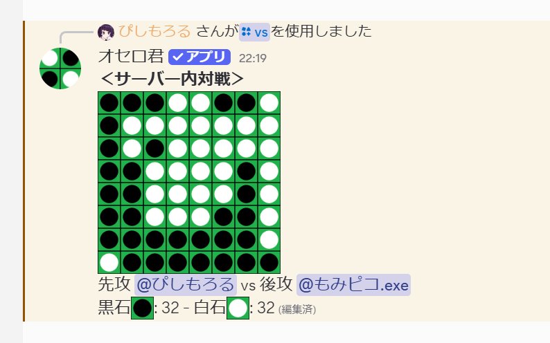chicken_momiji's tweet photo. おもろ https://t.co/ZVV7AGecaO
