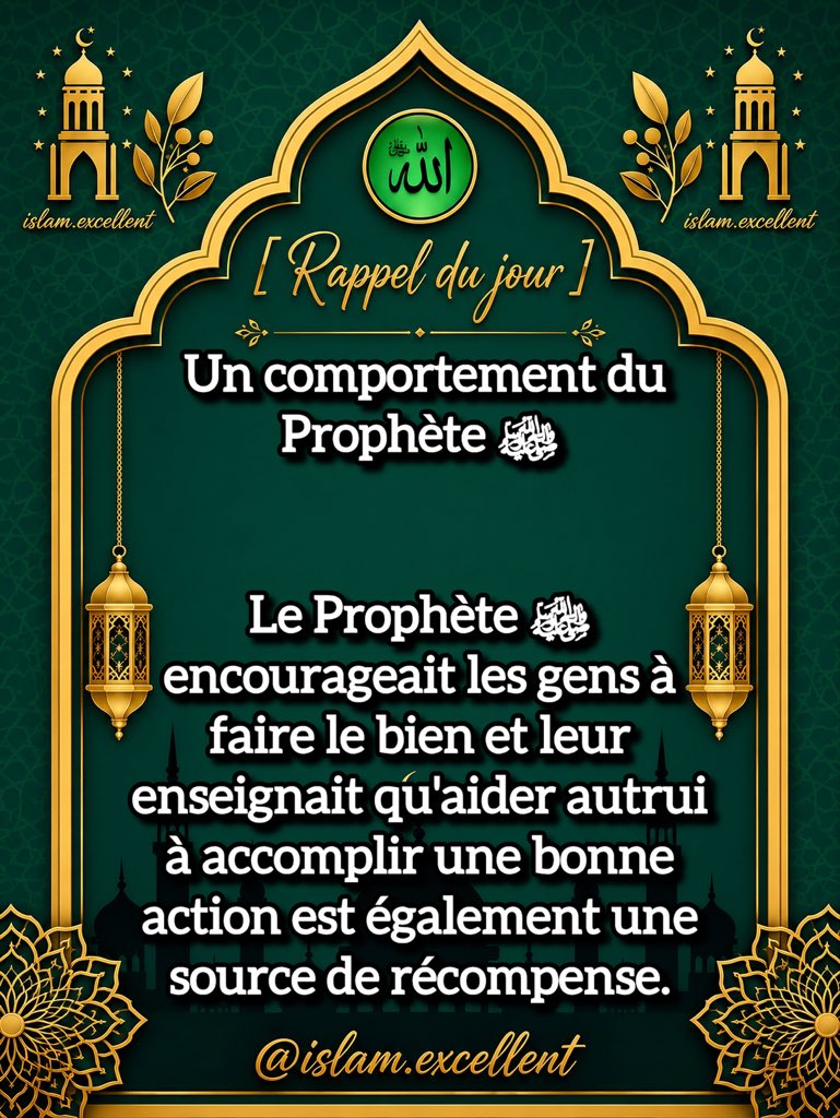Islam1excellent's tweet photo. Rappel https://t.co/DGVxTCODdy