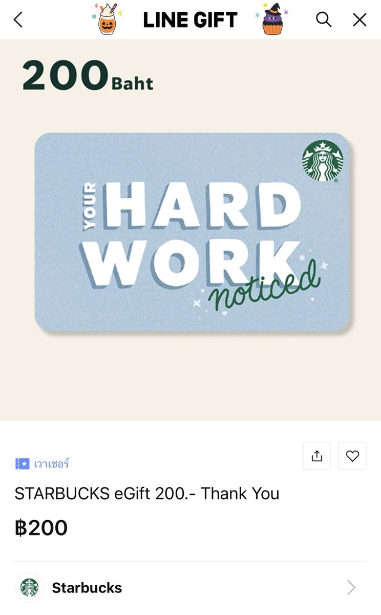 foundpl's tweet photo. สุ่มแจกให้กับคนที่โหวตบังทันสาขา FANS CHOICE MALE

- Gift Cash Voucher Sushiro 1000฿ / 1 คน
- Gift Voucher Nikuya Platinum Buffet / 1 คน
- Starbucks eGift 200฿ / 3 คน

สุ่ม : รี + เมนชั่นหลักฐานพร้อมเขียน #BTS #2026MAMAVOTE

🗳️ https://t.co/SJcnncT4Eg…

#สาดไปอารีรังแดซังมาแล้ว https://t.co/sjROovrQ9o