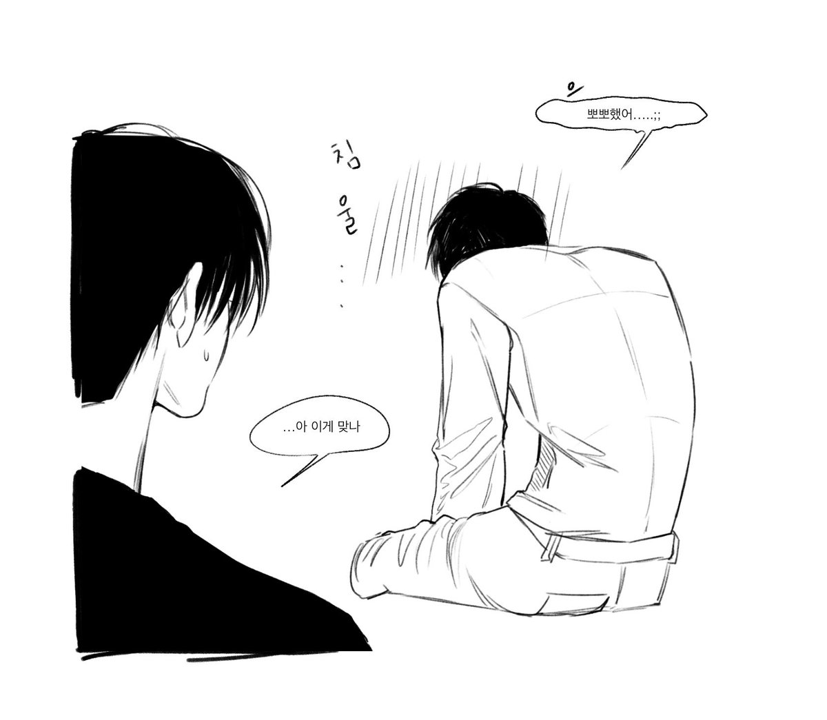 aliien_oxo's tweet photo. 엄껀 ㅈㅇ https://t.co/NuXlkaXcif
