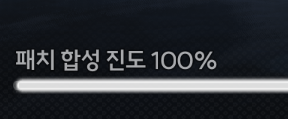 wuwa_kid_devil's tweet photo. ? 갑자기 업데이트하네 https://t.co/g4Dn0scDdg