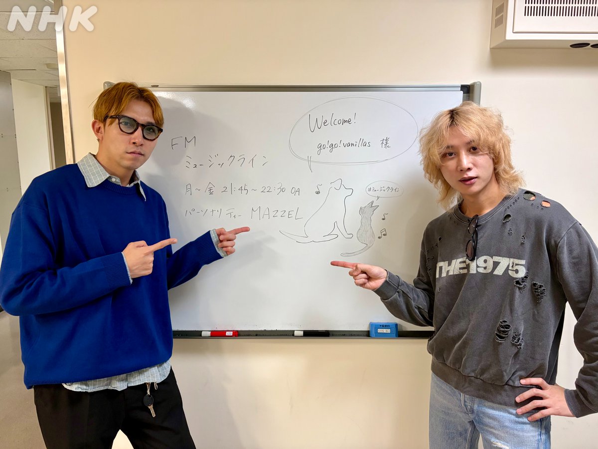 nhk_musicjp's tweet photo. 🎧#ミュージックライン🎧

💫#gogovanillas💫
#牧達弥 #柳沢進太郎

🔁放送終了から7日間 聴き逃し配信中🔁

🔻配信はコチラ
https://t.co/Syweh30ePC

テレビアニメのエンディング主題歌
「トリックスター」のアレンジに参加❗️
#MAZZEL の楽曲制作にも携わる
Taka Perryの魅力を語り合う🍨 https://t.co/CHUNje9sCL