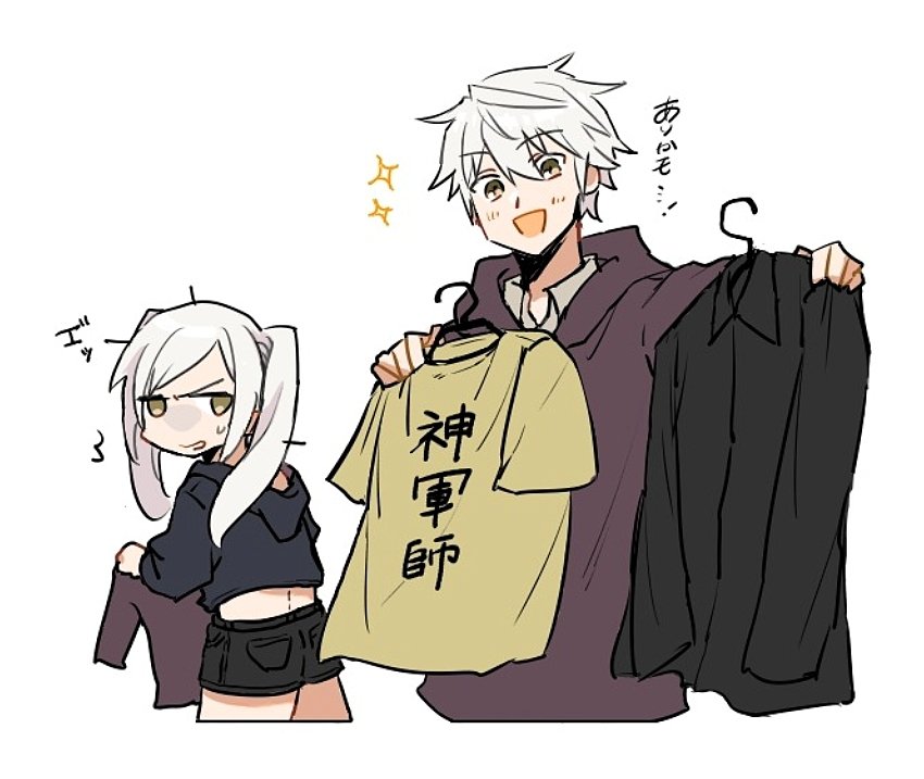 ebtbtin's tweet photo. るふれずどんな服着るんだろう～ってらくがき 現パロ https://t.co/sI70U2IOwl