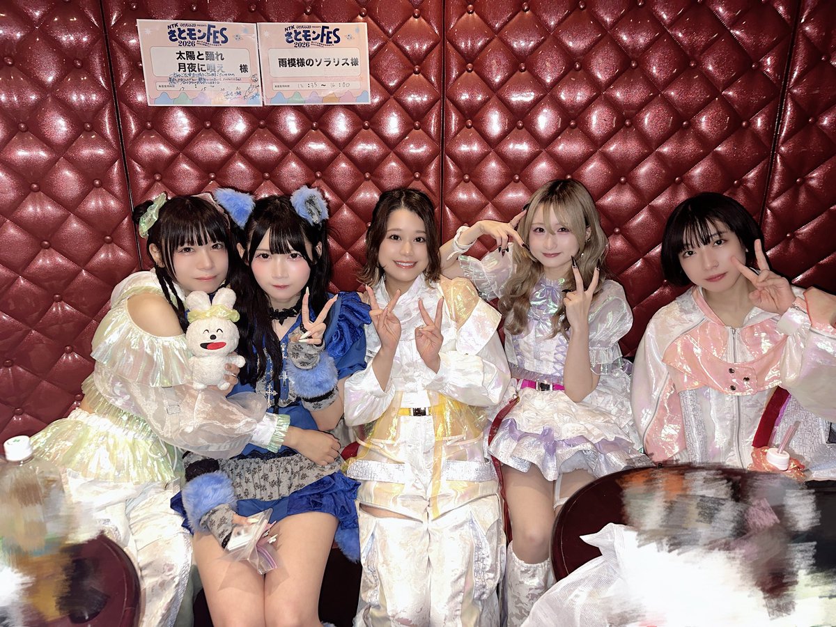 azu_satomon's tweet photo. みんながだいすき❗️❗️❗️❗️❗️ https://t.co/5Wazgu3yxy