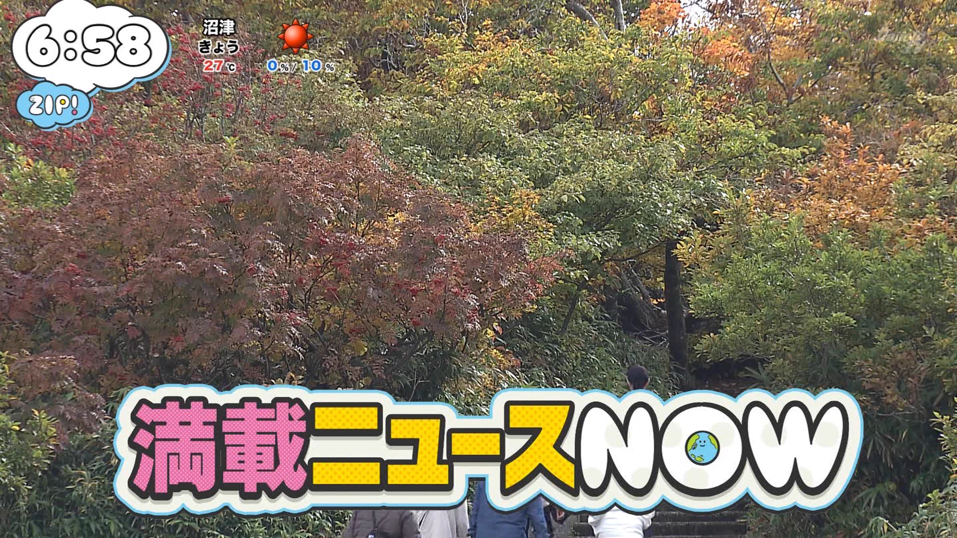 ナンガ(^O^)σ on X: 