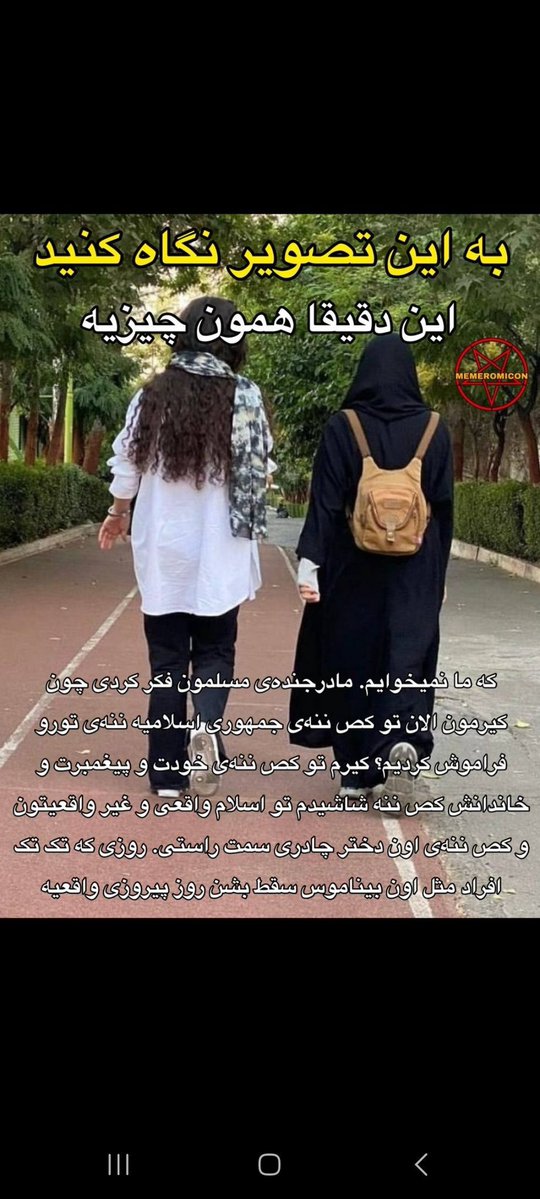 Franklin__8_'s tweet photo. آذربایجان: https://t.co/gpV0lEFwGd