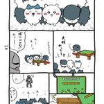 Photo by うふーぶうぶ2世 (@DUMOMON)