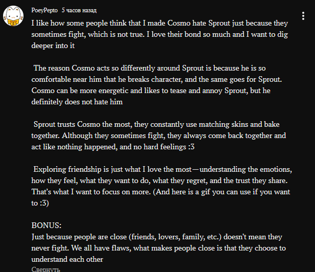 e_rtual97077's tweet photo. Honestly, I’ve never understood the people who complain that PoeyPepto turns Cosmo into a bitch.
Sure, she made him a bit more sassy, yes they have a more buddy-relationship, ​​but Cosmo not a bitch.  He still cares about Sprout and falls into a depression when he loses him https://t.co/ZSI5FsV2a5