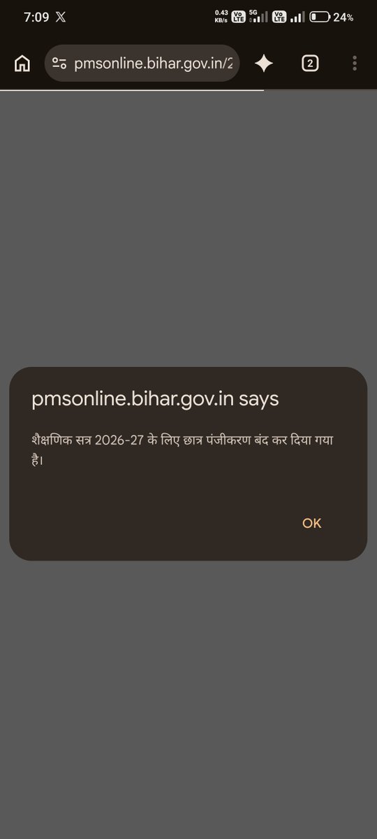 ansari_srk_786's tweet photo. माननीय@EducationBihar @BiharGovt 🙏 बिहार पोस्ट मैट्रिक स्कॉलरशिप 2026-27 का रजिस्ट्रेशन दोबारा खोलें। D.El.Ed. स्पॉट एडमिशन एवं प्राइवेट कॉलेजों में एडमिशन जारी है। नए छात्रों को भी छात्रवृत्ति के लिए आवेदन का मौका दें। कृपया विद्यार्थियों के भविष्य को ध्यान में रखते हुए पोर्टल https://t.co/QxWIV5v9kr
