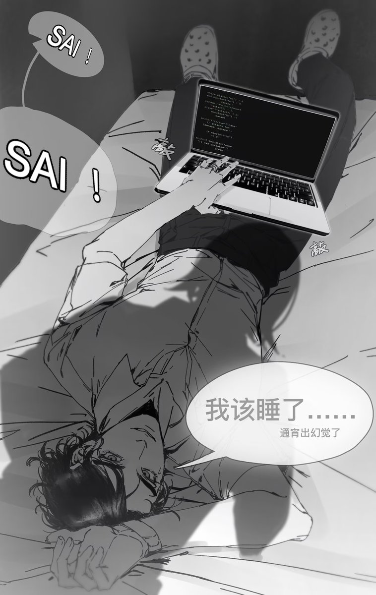 Ro_karucho's tweet photo. 纳尼？！弟弟变小了（1-4p）剩下的还在画
🐉and 🦏 https://t.co/imz4eR3TIG