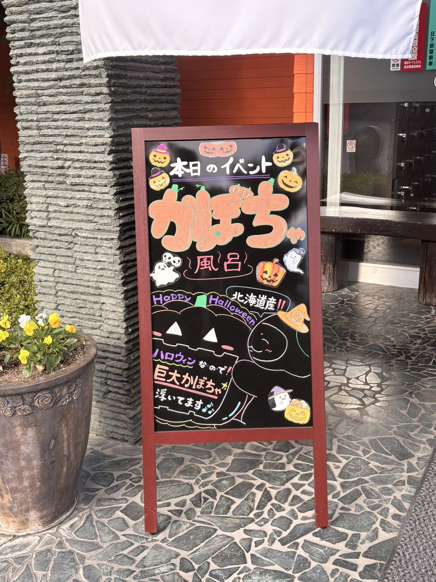 yuuren13's tweet photo. 天気は良かったしめちゃ楽しかったー https://t.co/CF7Tx0ccOZ