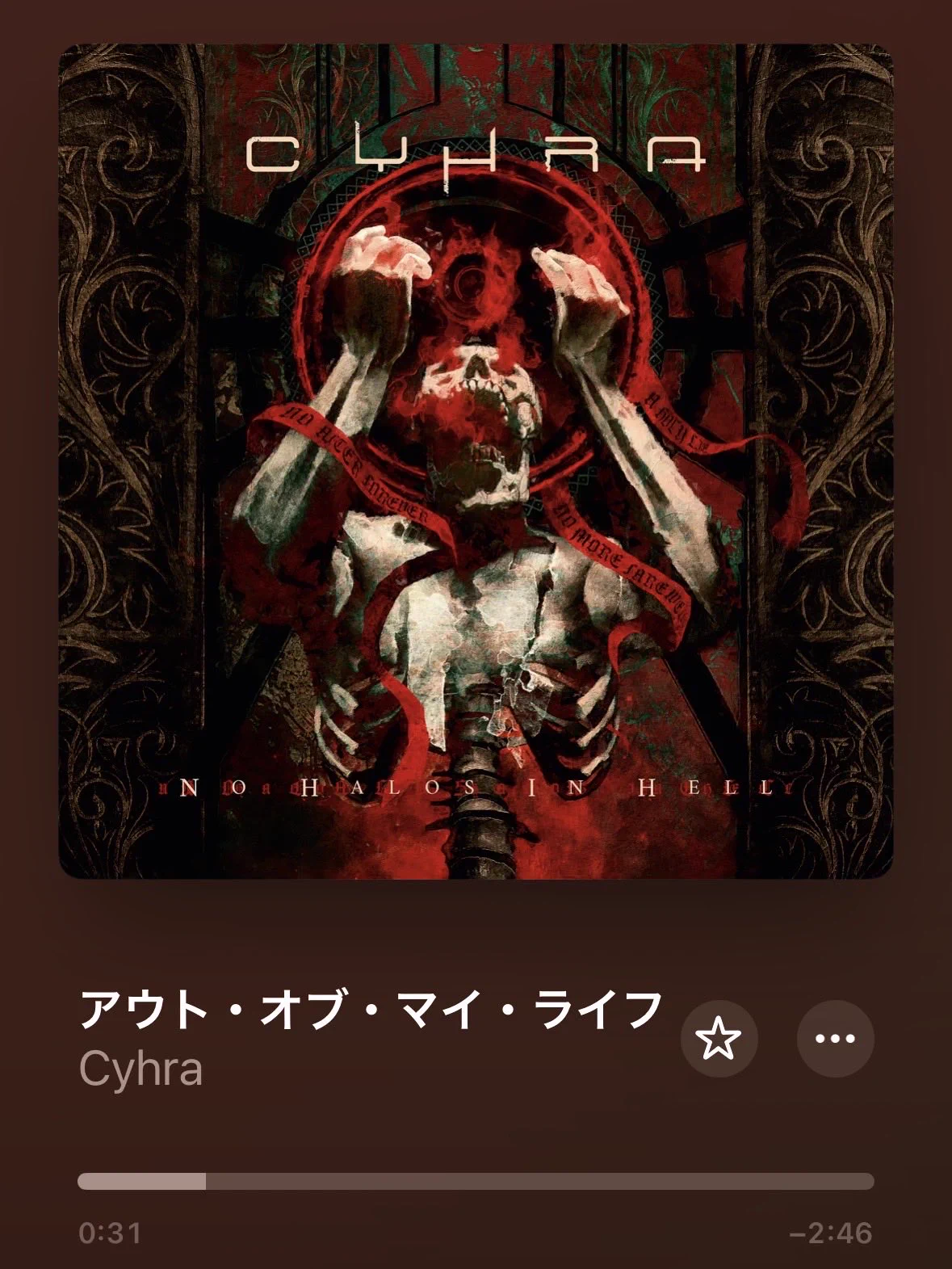 まさヨッシー on X: 