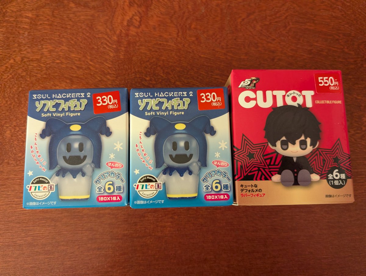RateMattya's tweet photo. ダイソーで購入したジャックフロストのソフビフィギュア、サイズが大きめで可愛い⛄️🍧

前に売り切れだったP5Rのラバーフィギュア再販してくれてたので追加で購入しました！嬉しい！😭✨ https://t.co/ci3spsHdiC
