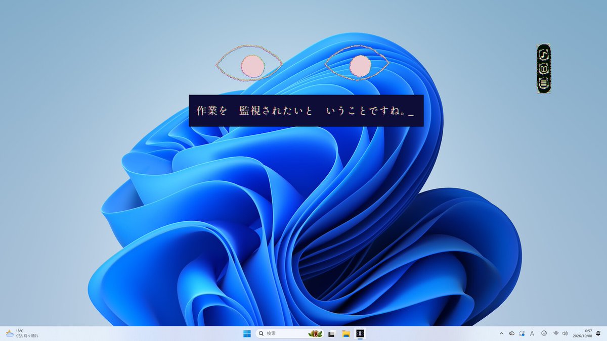 AUTOMATONJapan tweet picture