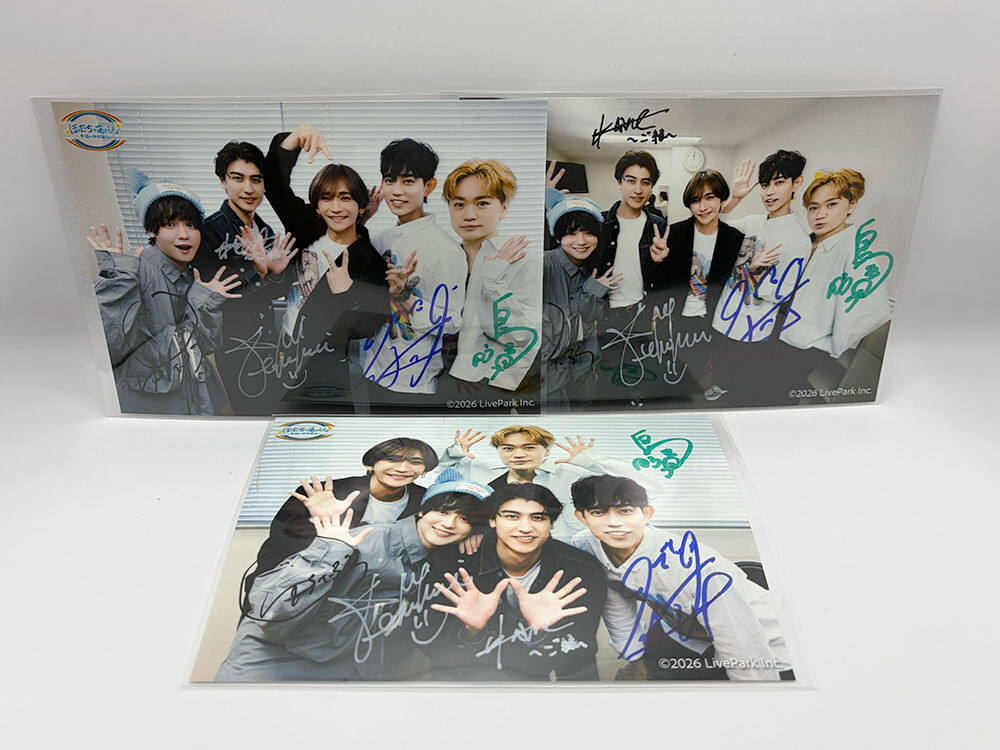 our_asobiba's tweet photo. 🎁丘山晴己、塩田一期、あそびばレギュラー4人のサイン入り写真プレゼント🎁

「ぼくたちのあそびば初の公開収録」を記念して、普段は2枚のところ今回6枚ご用意しました！

● 応募方法
以下の投稿に記載
https://t.co/wPcv4acAWQ

※注意：メンバーシップ会員のみが見れる投稿です。
加入はこちらから👇
https://t.co/MzVVsf0z8f

● プレゼント内容
2種類、それぞれ3パターンずつあります。
① レギュラー＋丘山晴己サイン入り写真
② レギュラー＋塩田一期サイン入り写真
※上記のどちらかお選びいただけますが、写真のパターンはお選びいただけません（ランダムでのお届けとなります）

● 締切
2026年10月26日（月）