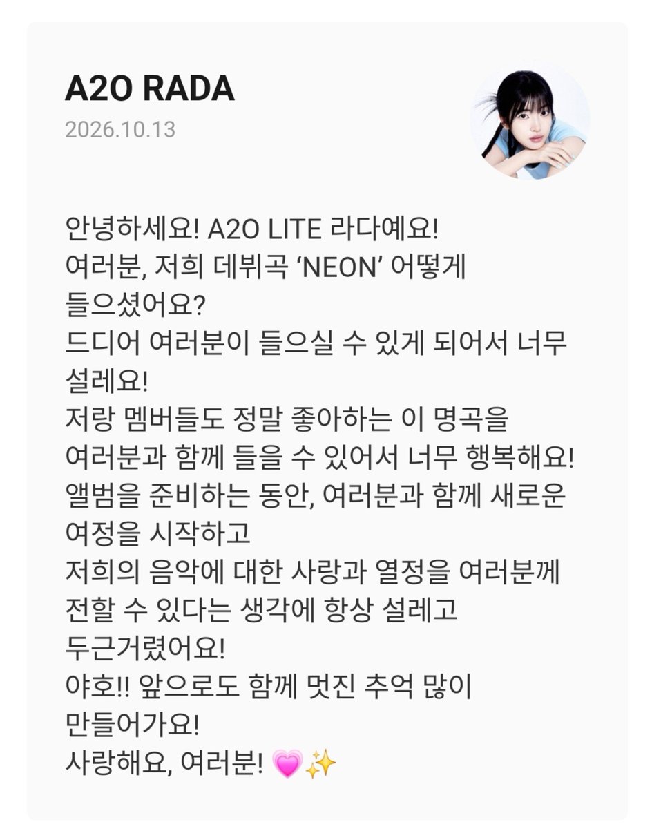 9292rd's tweet photo. 라다 아티스트 노트......
야호 이러잔아.......... 어뜩해?
내 최애가 너무 애기면 어떻게 해야해...? https://t.co/24cZ4OkOSY
