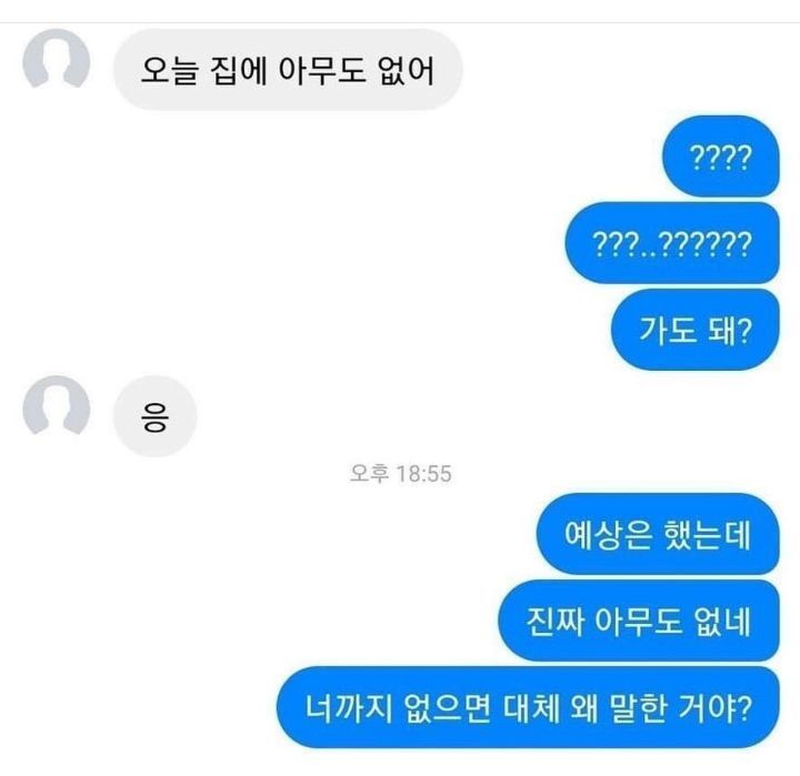 meongki_18's tweet photo. 원룸93화 https://t.co/NUSXqKJ1Qx