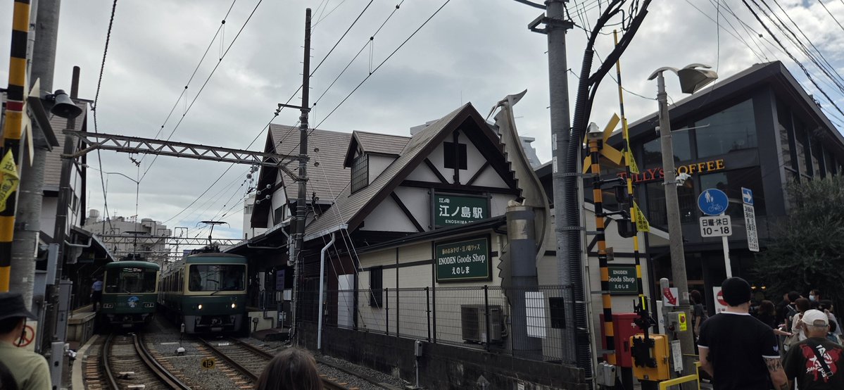 Bell_Wood_U2's tweet photo. 江ノ島はじめて行ってきた https://t.co/RSPcMHAABH