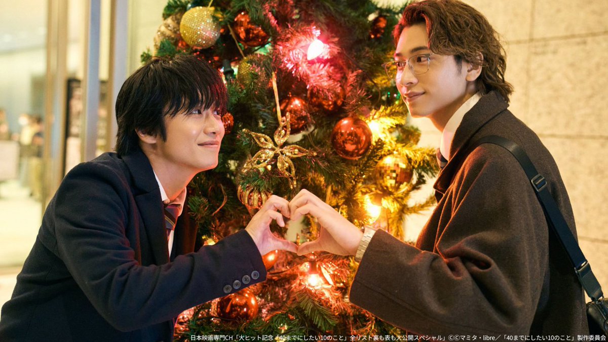 nihoneiga's tweet photo. 本日放送🎖️

「大ヒット記念『#40までにしたい10のこと』全リスト裏も表も大公開スペシャル」
◆10/13(火)深夜1時20分～

多くの人に愛される物語の裏には
ワンチームの熱い思いが詰まっている！

#ドラマ40までに の名場面を
メイキング映像と共に振り返る特別編🫧

#風間俊介 #庄司浩平 の作品に対する
真摯な姿勢がかっこいい😌✨

https://t.co/8QzHND9iis