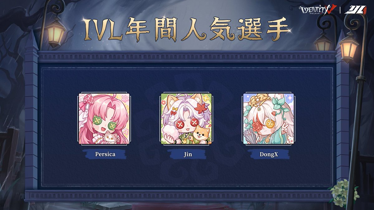 kyoma_jtt_'s tweet photo. 16日からのアイコン、300ポイントで交換可能！！！ https://t.co/9lrYw2xVBy