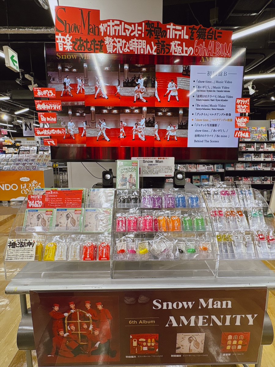 TOWER_Fukuoka's tweet photo. 【☃️#SnowMan☃️】

／
6th Album『AMENITY』
5作連続初週ミリオン突破
おめでとうございます!!!!!!!!!
☃️☃️☃️☃️☃️☃️☃️☃️☃️
＼

初回盤B(+BRD)が若干数再入荷いたしました!!✨
「タワラブ！」ポスター、ソロポスター、パネル展
引き続き展示しております💖
#AMENITY_6thAL 
#スノ5作連続初週ミリオン https://t.co/59ZyVU7hKZ