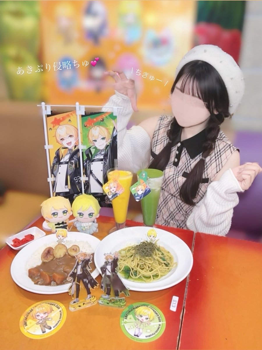 U9Vb1's tweet photo. あきぷり侵略してきた𓂃 𓈒𓏸◌
ジェノペーゼのパスタうまうまで、アンプタックに囲まれて幸せ空間でした՞ɞ̴̶̷̥ ٜ ɞ̴̶̷̥՞꒱💚

 #すとぱら 
 #STPRPARADISE 
 #ぷりっつさん見て https://t.co/o86WK3dmGK